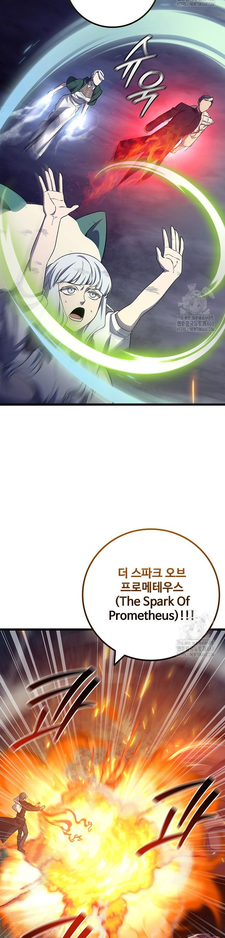 1737841505590zac6cut0wel.jpg