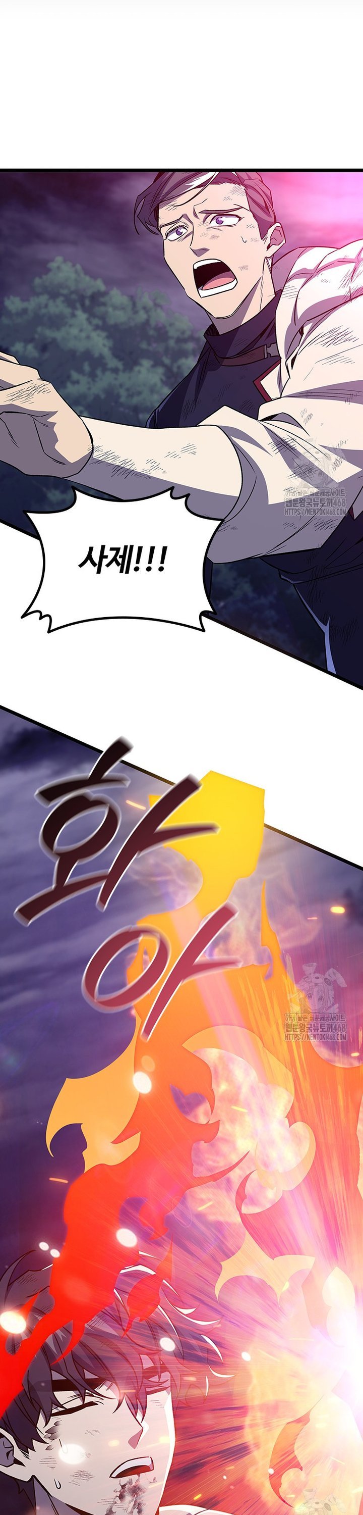 1737841511395awrkoj8sgis.jpg
