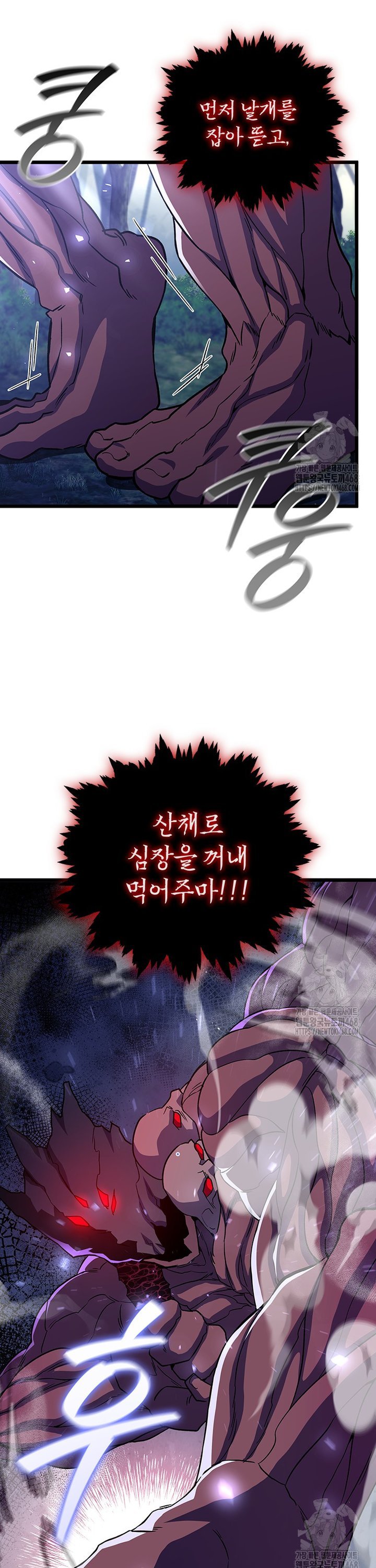 1737841512624wqehkqysxgm.jpg