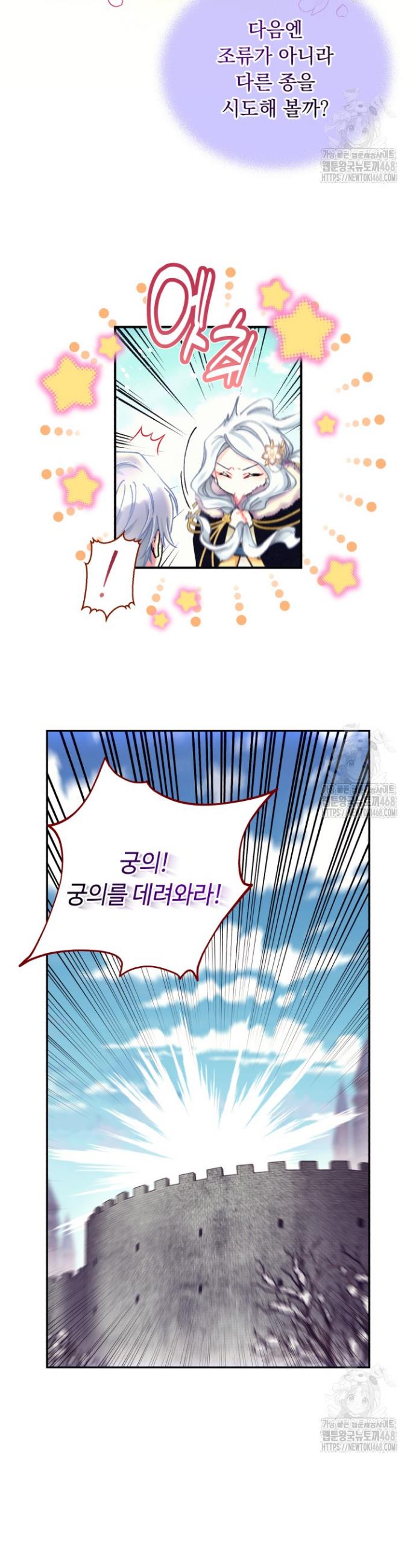 17378415351799uvsaoihxkk.jpg