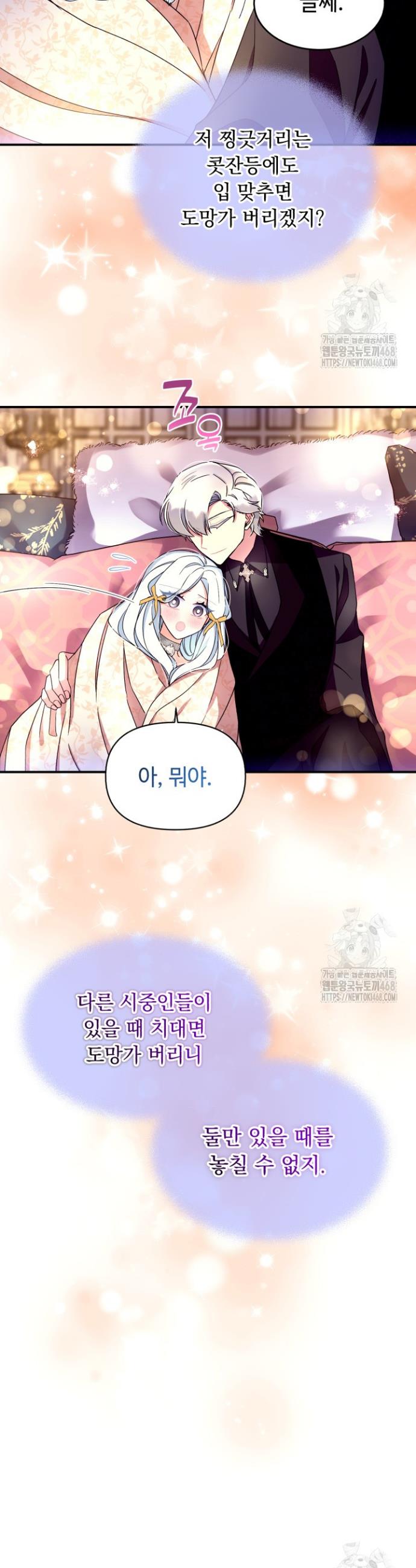 1737841536700nepxrv8au0l.jpg