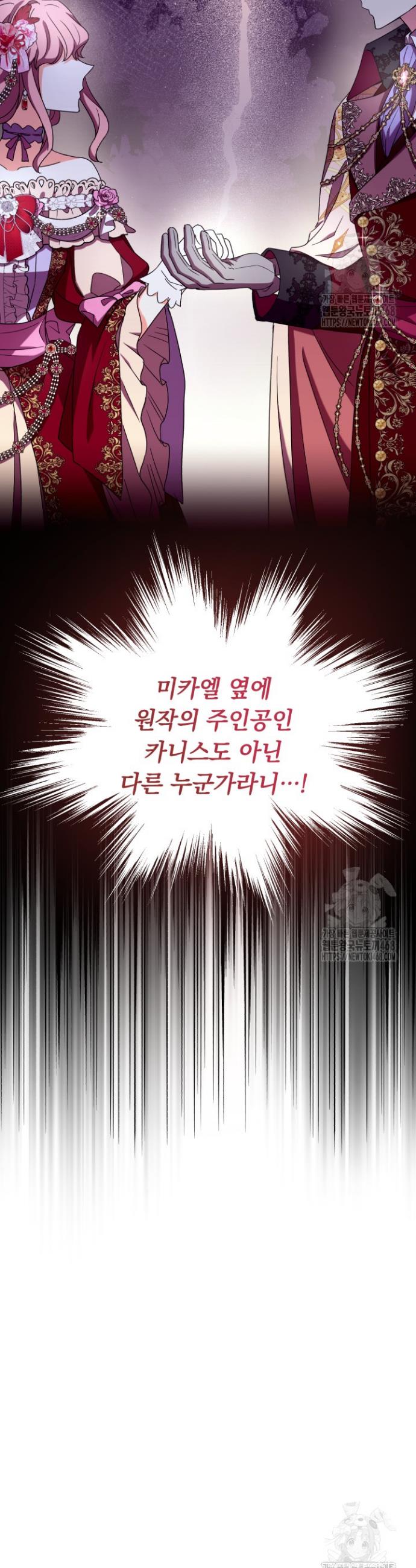 17378415389597d81m74dgiw.jpg