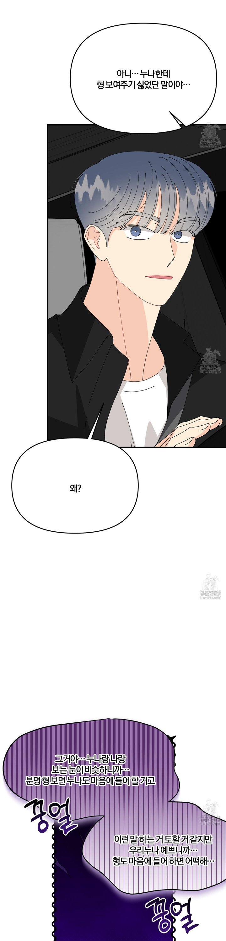1737845155390uaqm6nfsy1.jpg