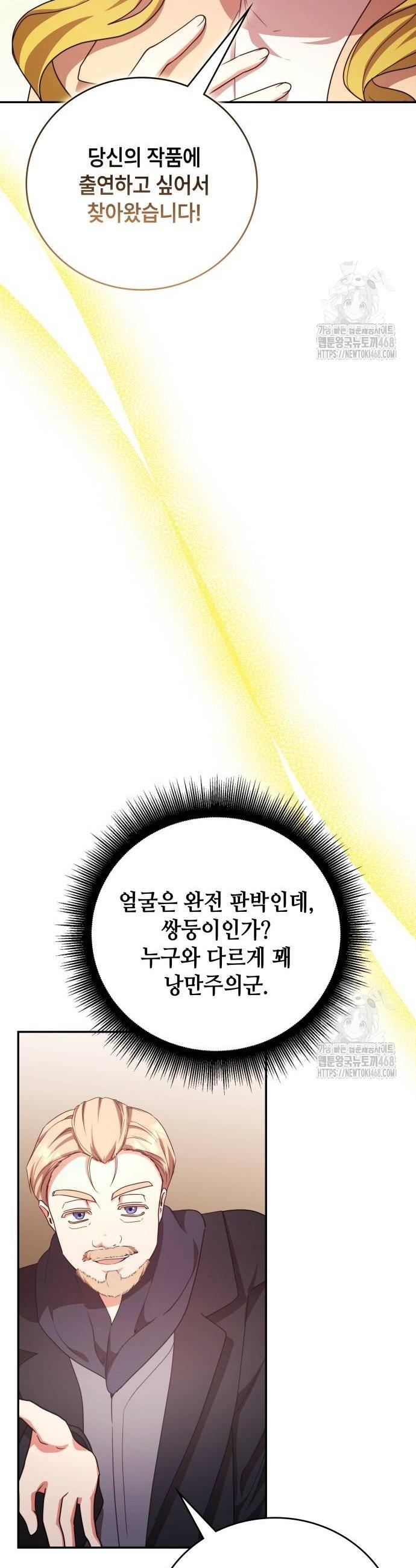 1737841542850wy0x539couq.jpg