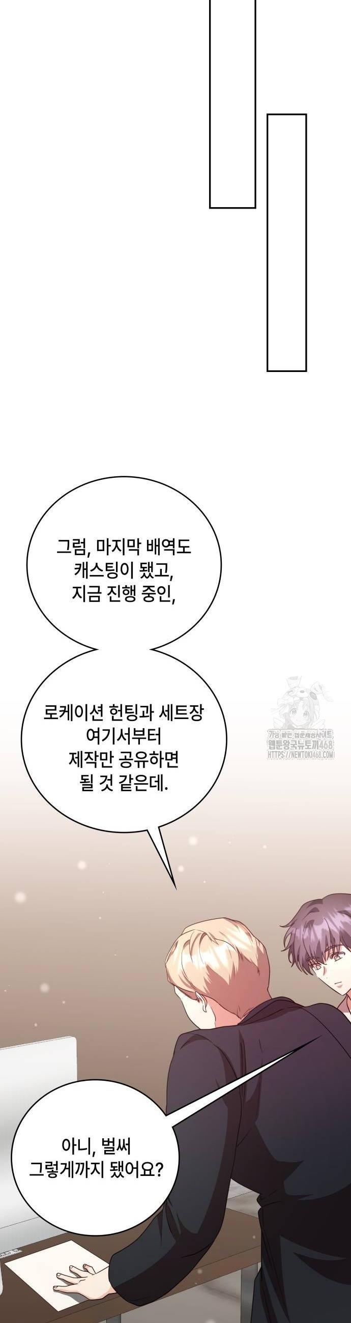 1737841552757mr4dwtd1lj.jpg