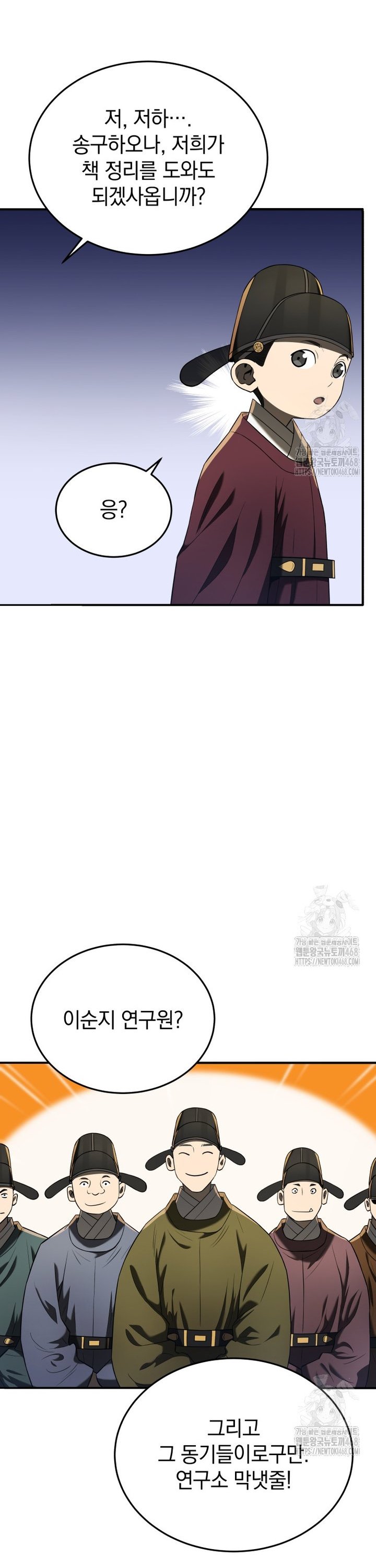 17378410593298nnsmftn4fq.jpg