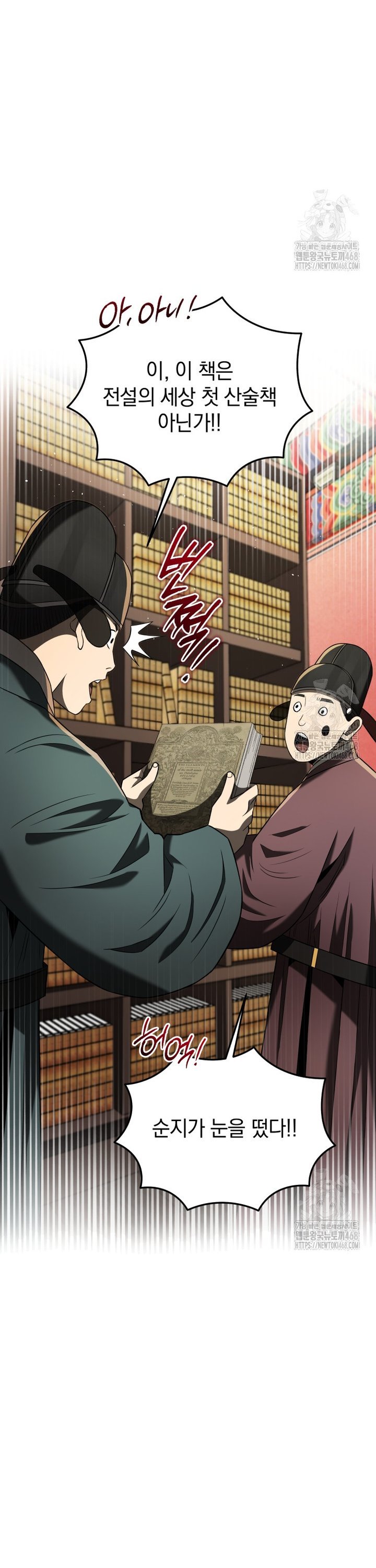 17378410611890ljhbt1orwn.jpg