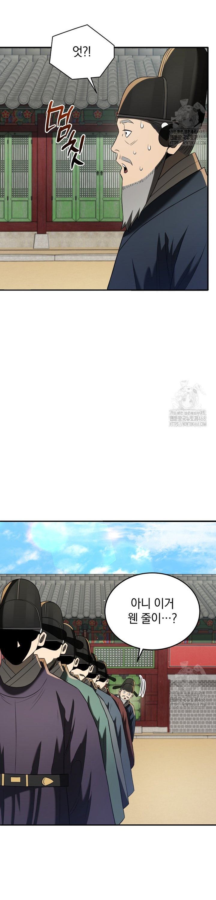 1737841064274oq0kykveue.jpg