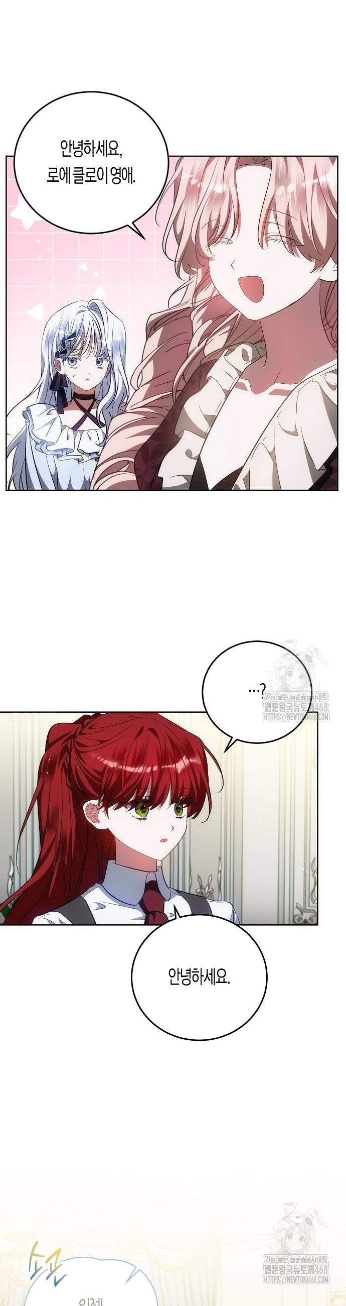 1737841164813dwq4zgwyey5.jpg