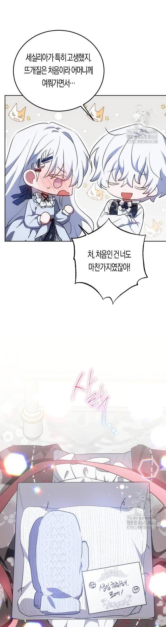 1737841173683ivvumt7x3a.jpg