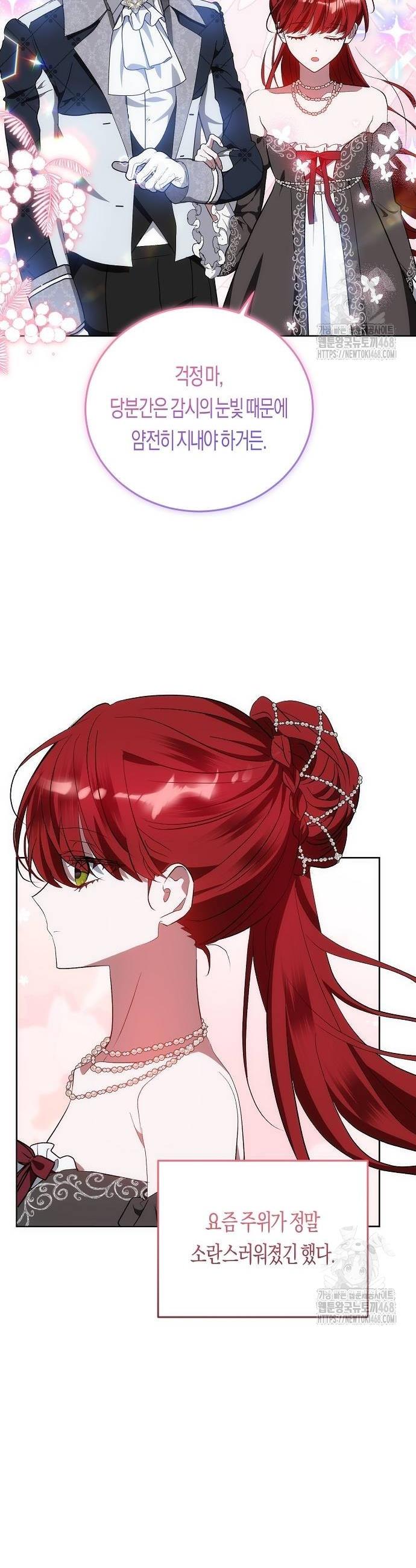1737841176156sjgmnfrjb.jpg