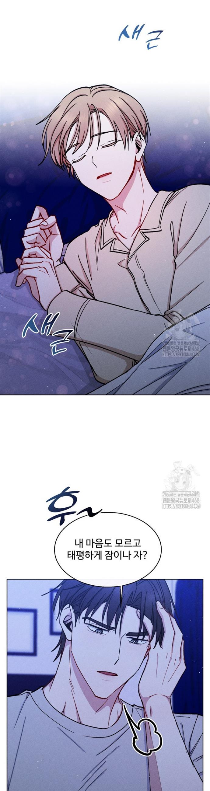 1737843870135gr7oxdcwink.jpg