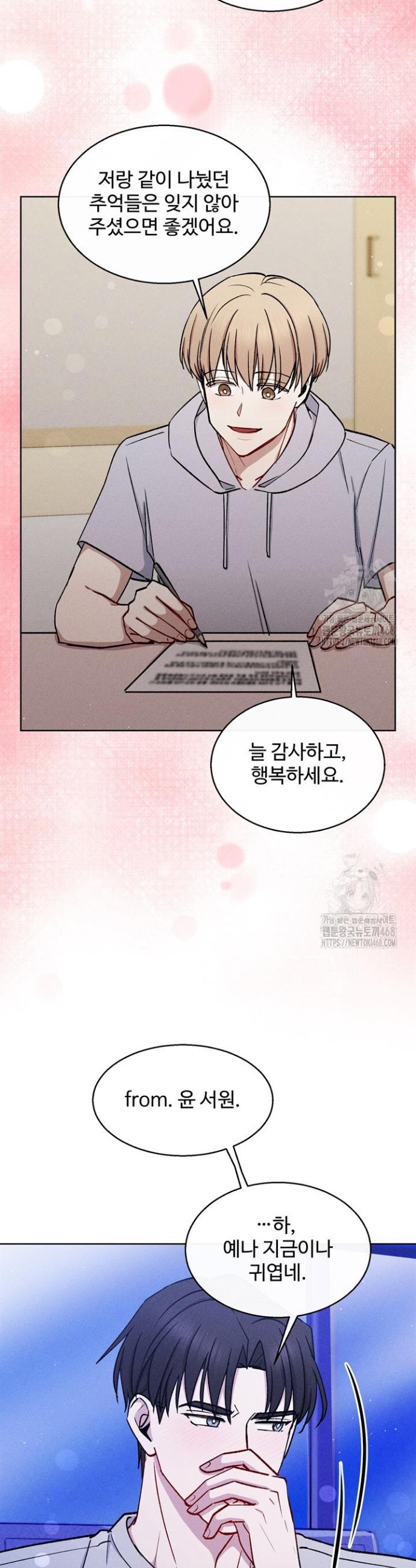 1737843871376miyqfjw9db.jpg