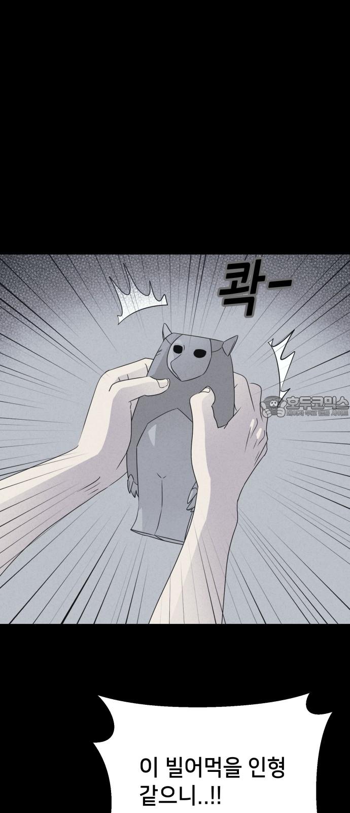 1737842292497tzqhj5g5aie.jpg