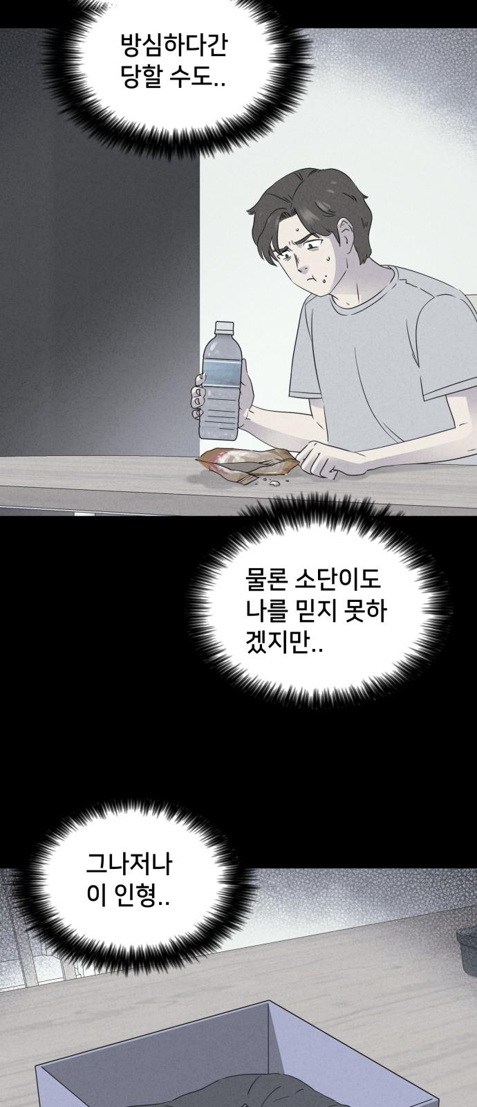 17378422964071m2jseppha9.jpg