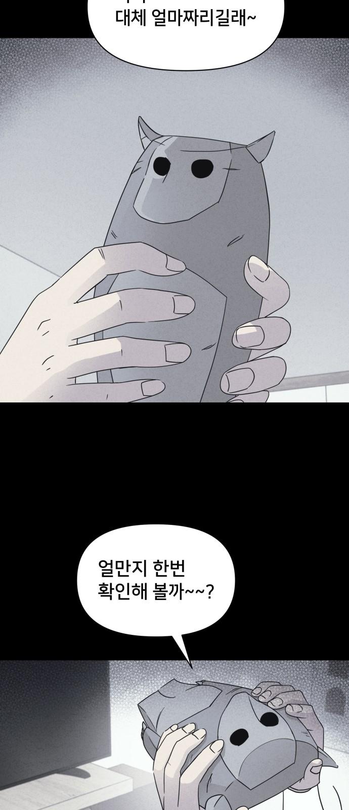 1737842310182vr7iu27gx4o.jpg