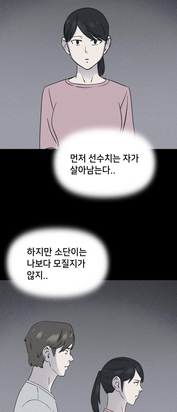 173784231141814tyhgydq2a.jpg