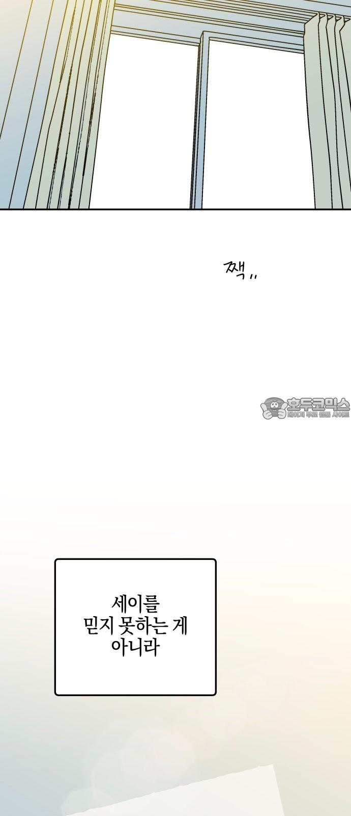 1737842323901sy68rpgfnuk.jpg