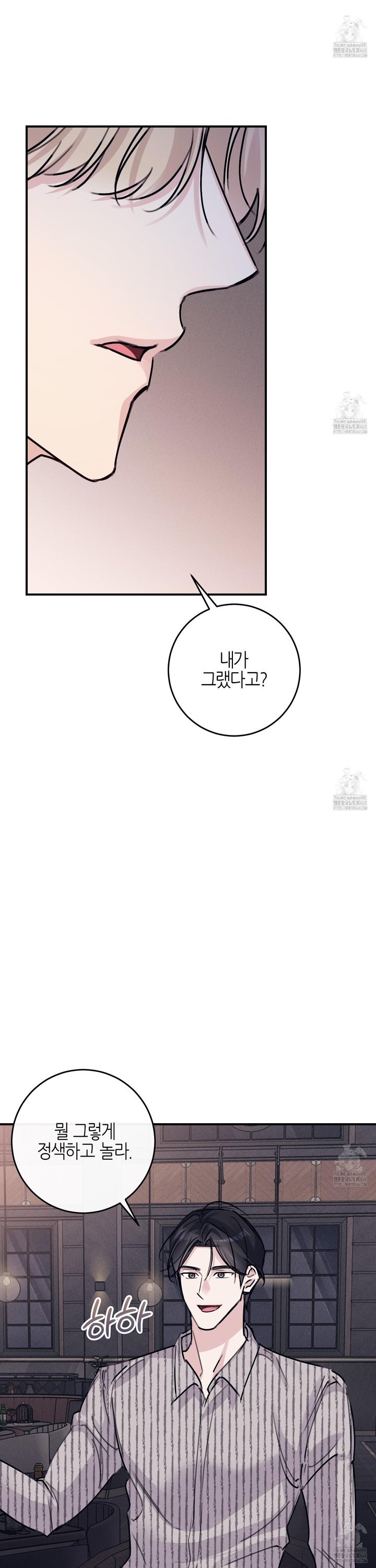 1737845282900blz9s5idw1v.jpg