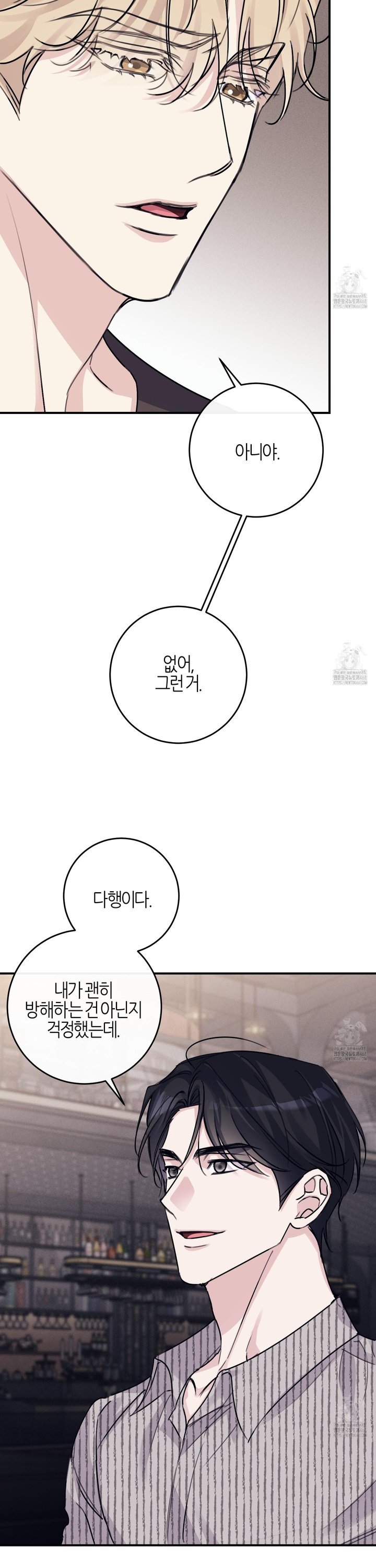 1737845283210ut6le4720xk.jpg