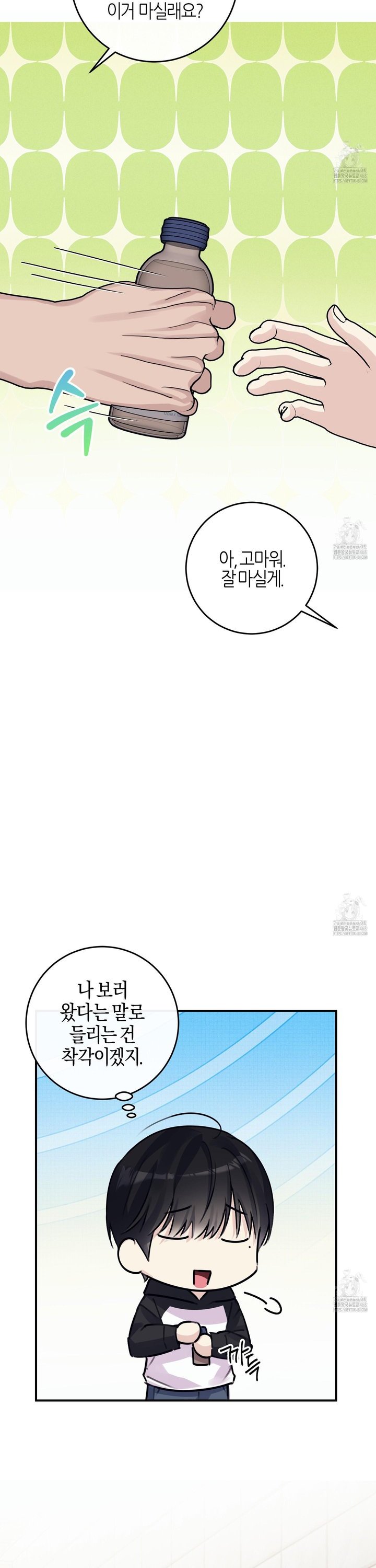 1737845285390s7xq6nok6gg.jpg