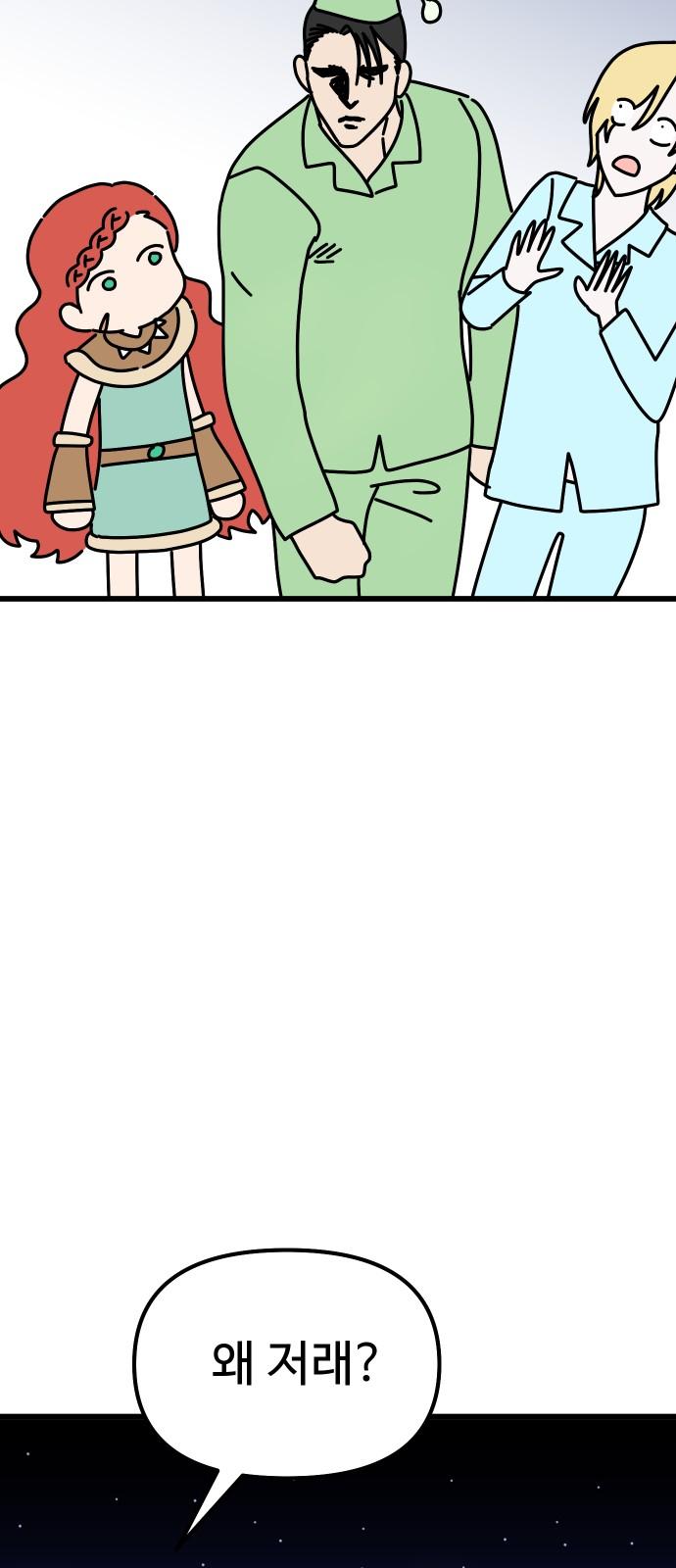 1737842400332s1vr17sx97l.jpg