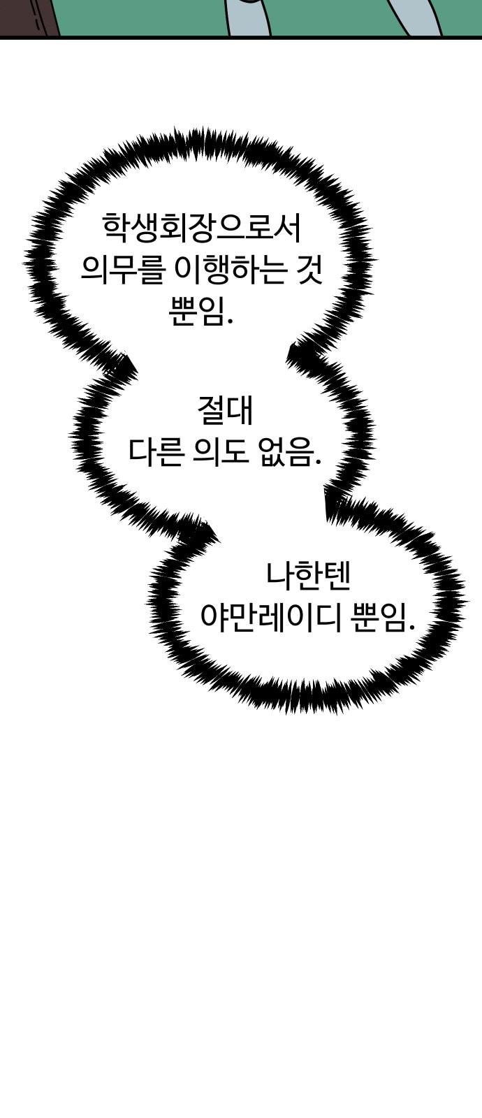 1737842403139tbhrk0i6uo.jpg