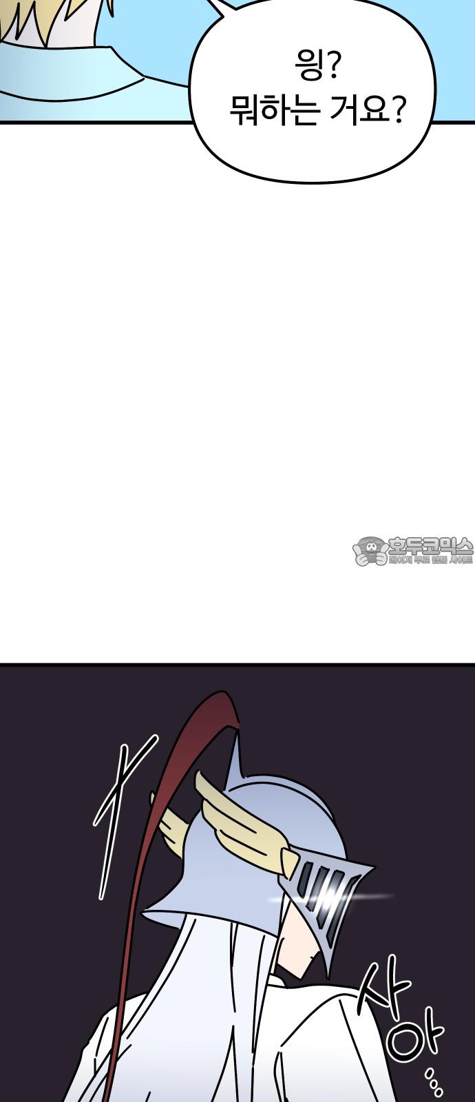 17378424039226wmkvaby5e.jpg