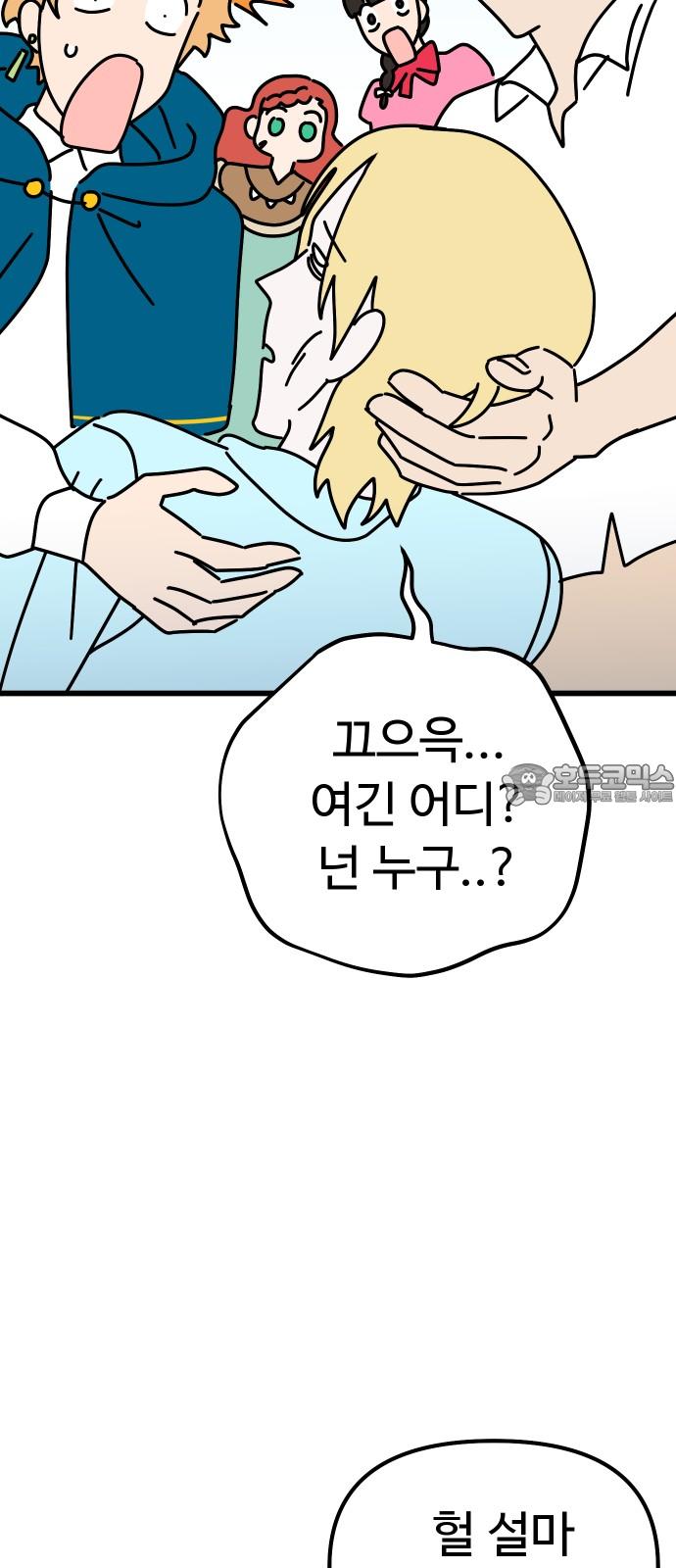 17378424057986ts2hwffwnu.jpg