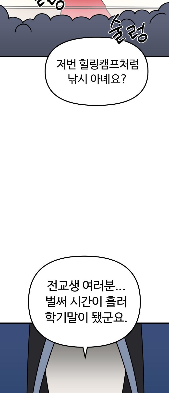 1737842407833rg0ekccceef.jpg
