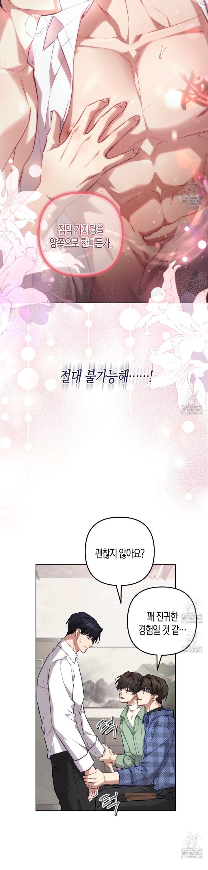 1737842356987iajjnym1mnd.jpg
