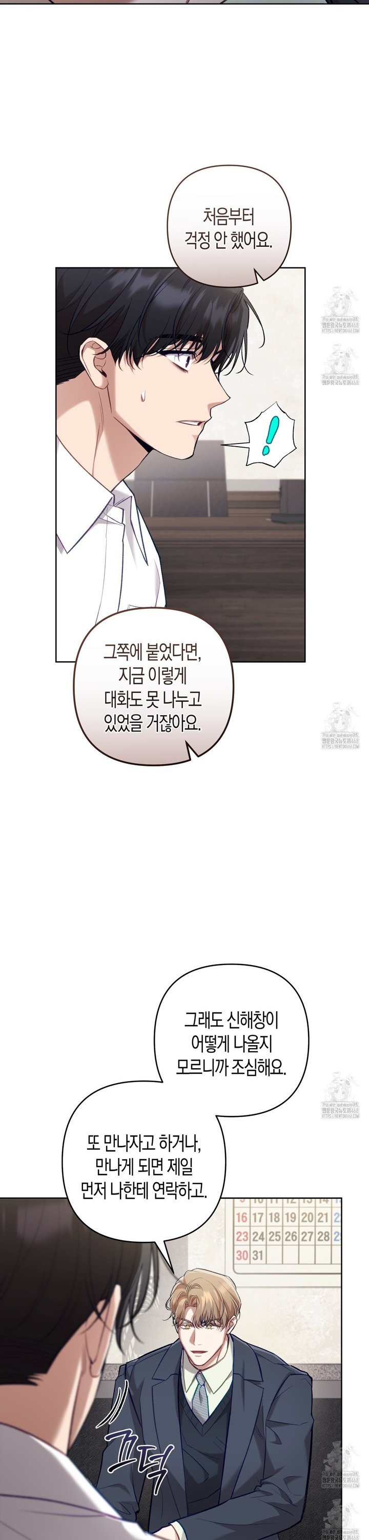1737842361826rr7talo51t.jpg