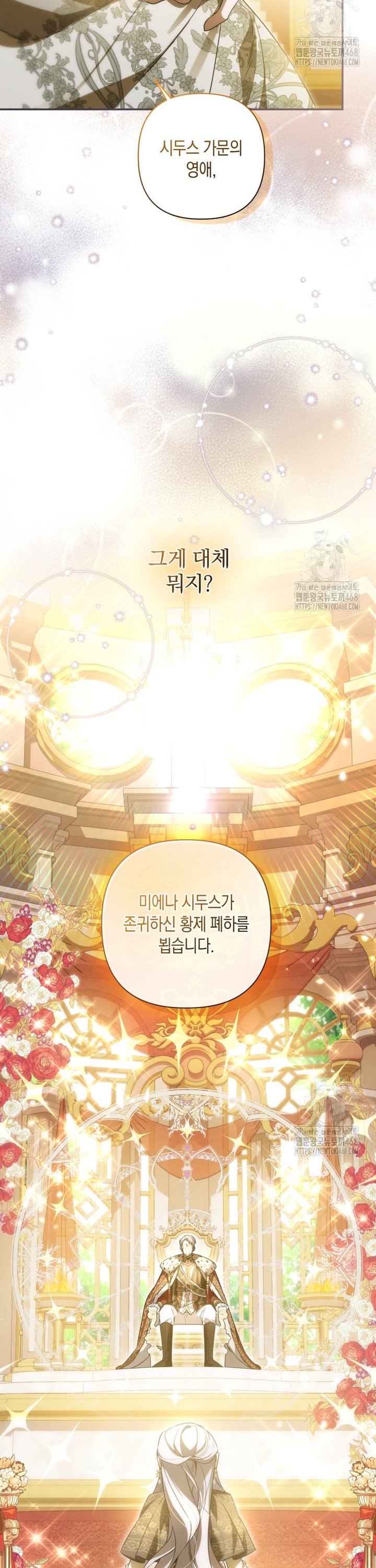 1737843647863artt2uinoeg.jpg