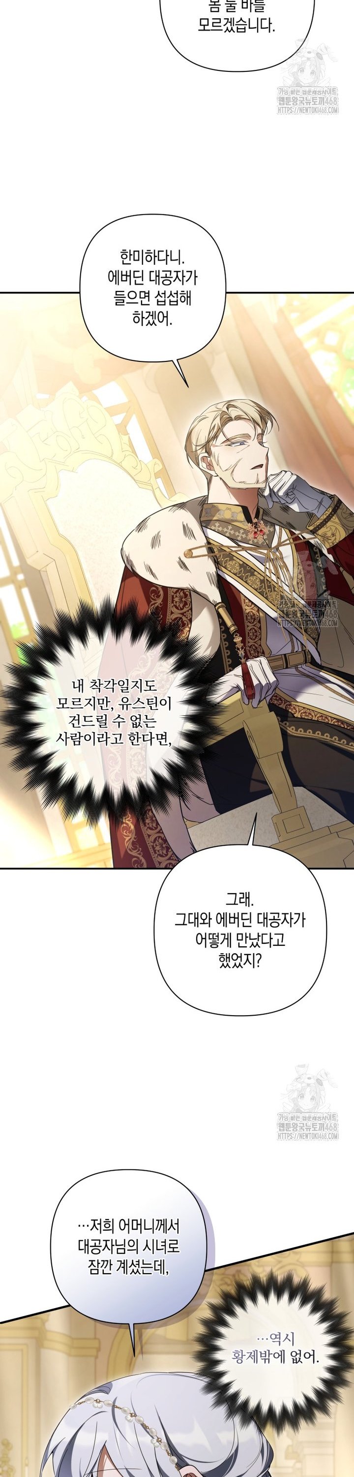 1737843649094ckl6ahxn94d.jpg