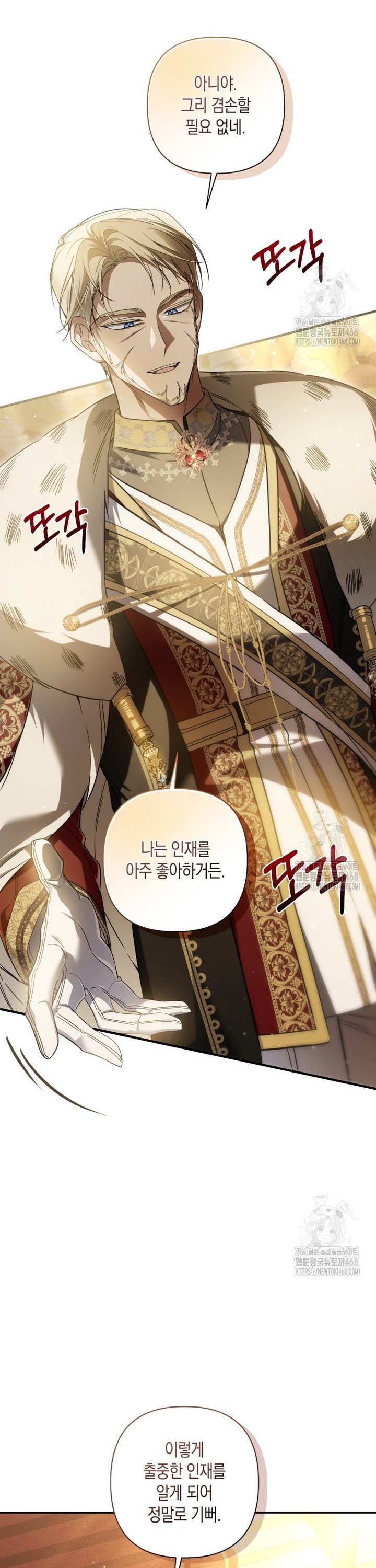 17378436503017twhysuo6xn.jpg