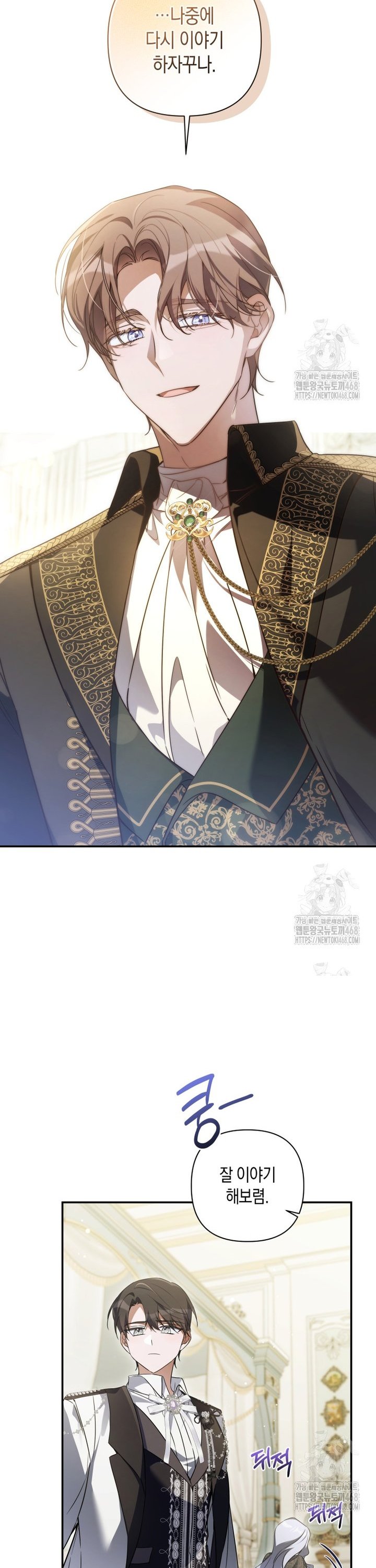 1737843651999tdqhutemh8d.jpg
