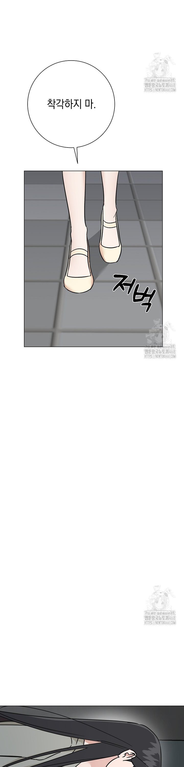 1737842477891r1o6qw54eon.jpg