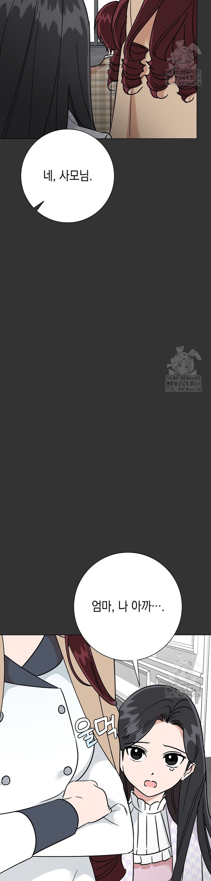 1737842486463xp2qchf99s.jpg