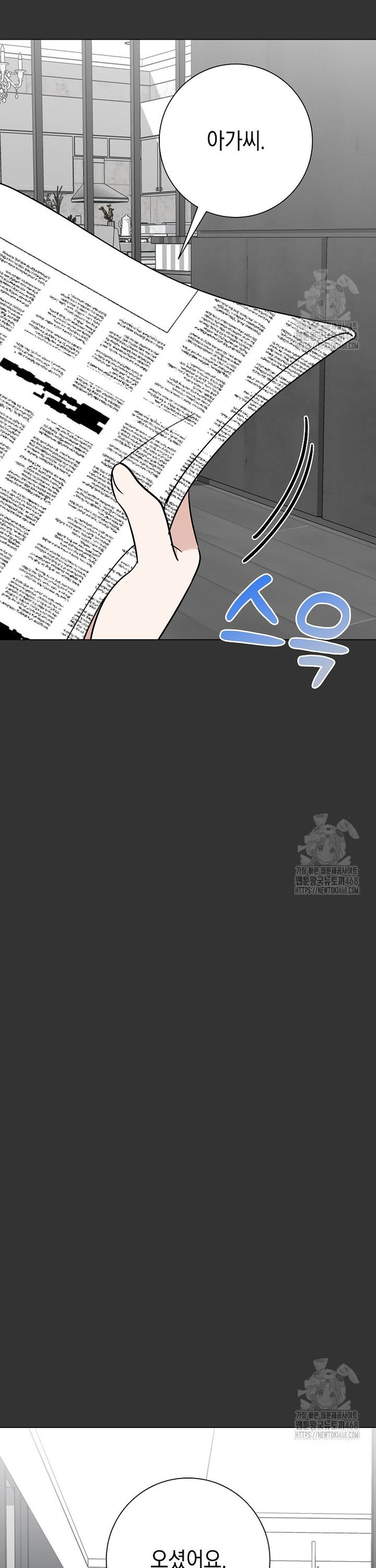 1737842486920onqkg53gbxs.jpg
