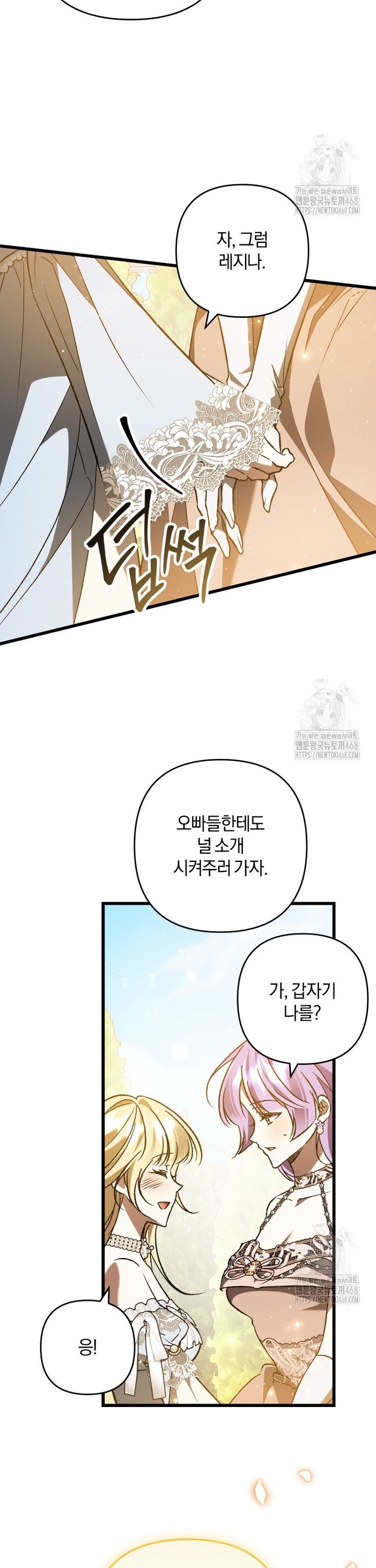 1737842467896qq5fotgww4e.jpg