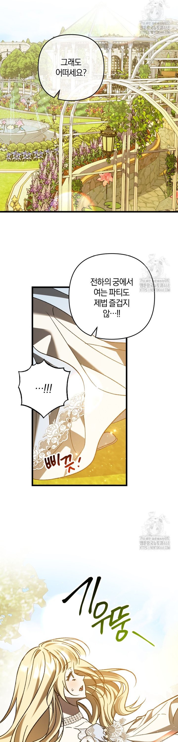 17378424697397jgr3mffoue.jpg