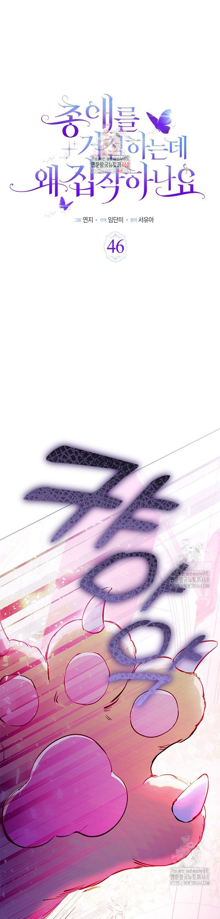 1737843674701lp6rmz2axr.jpg