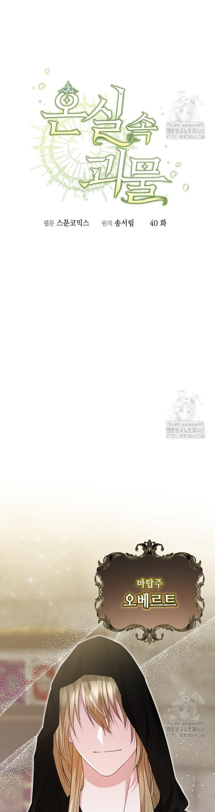 1737842500453oznm1l7690r.jpg