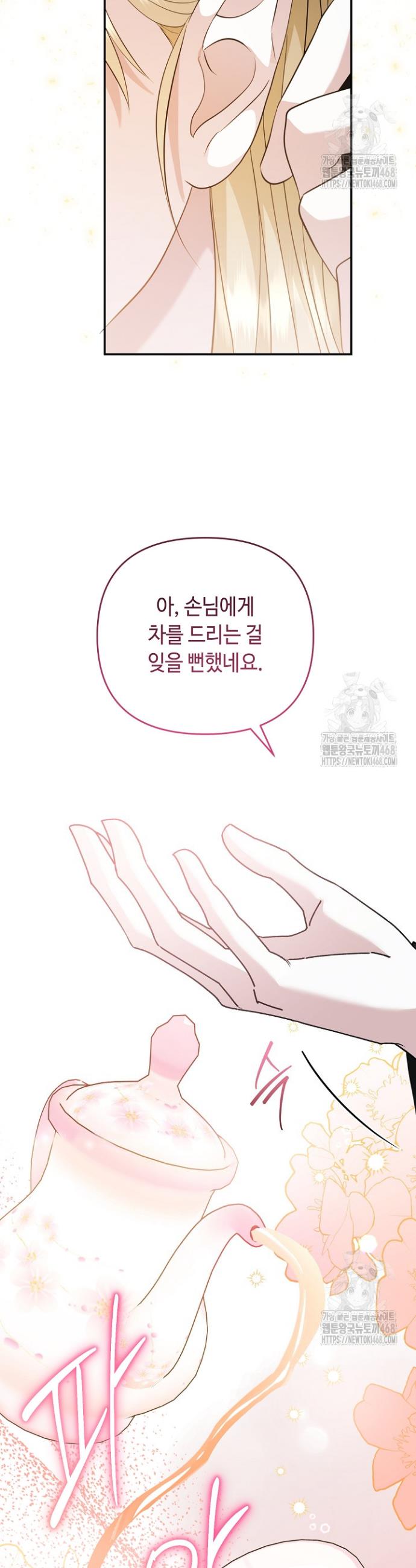 17378425009067qq46mck7u.jpg