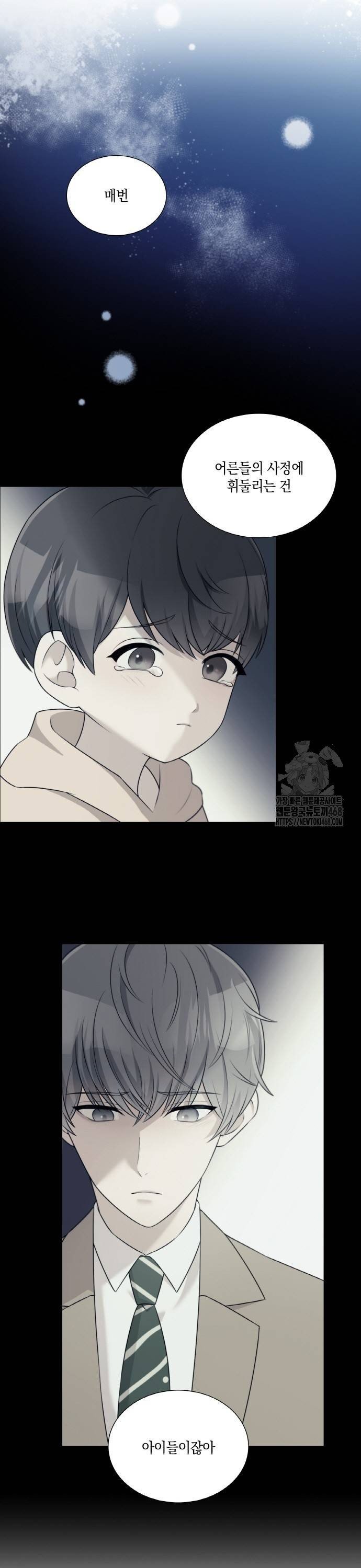 1737842520856vedp4cwziue.jpg