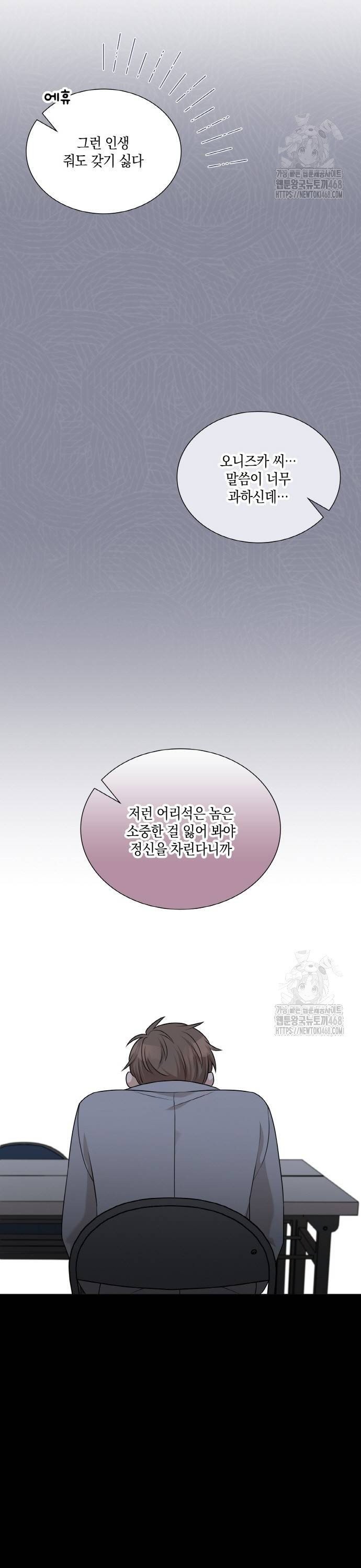 1737842523650zc48t353tws.jpg