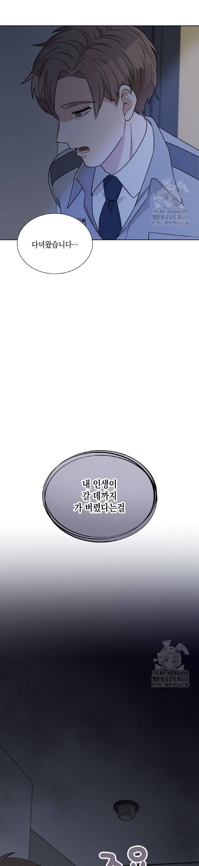 1737842523958ukzam8ir46t.jpg