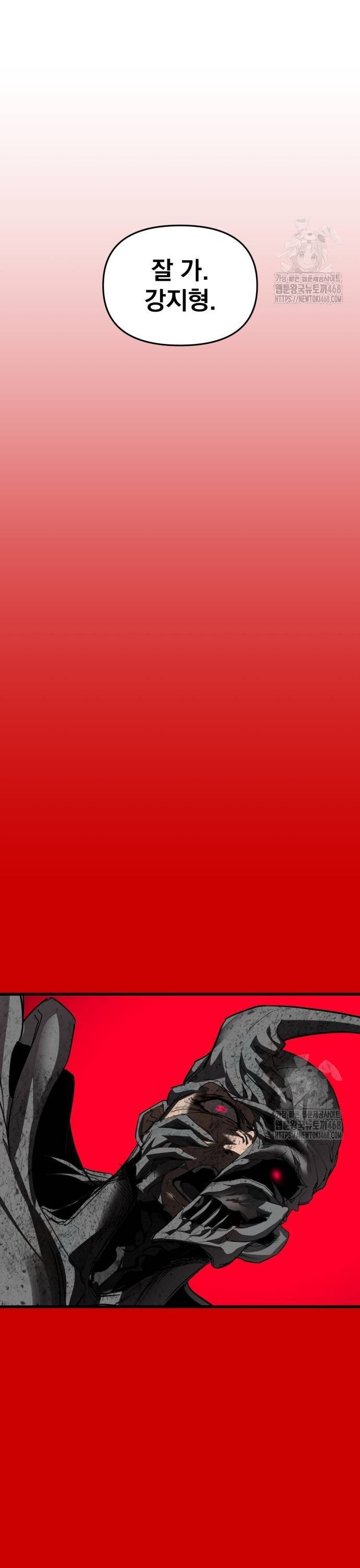 17378426760251c28by3jqdk.jpg