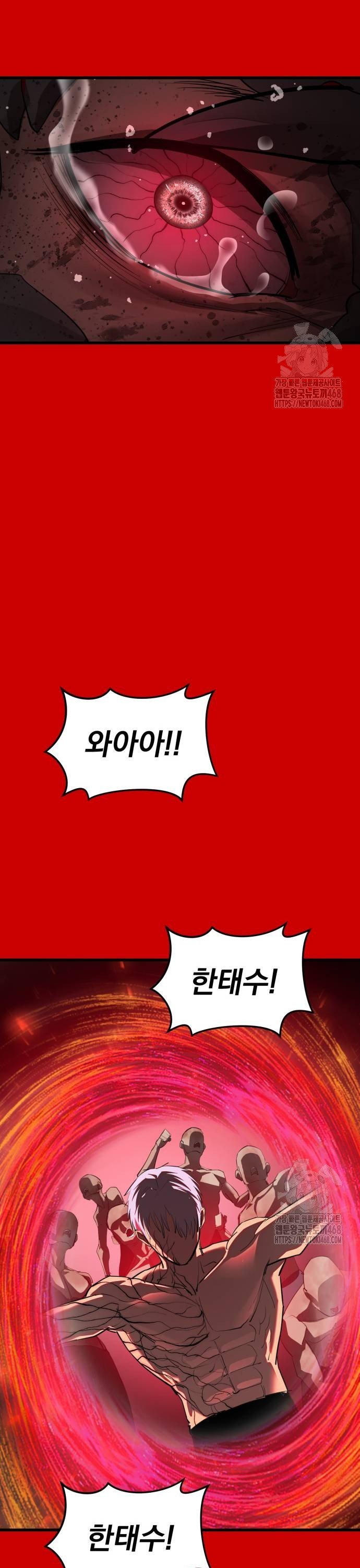 1737842676179wayq4antrlk.jpg