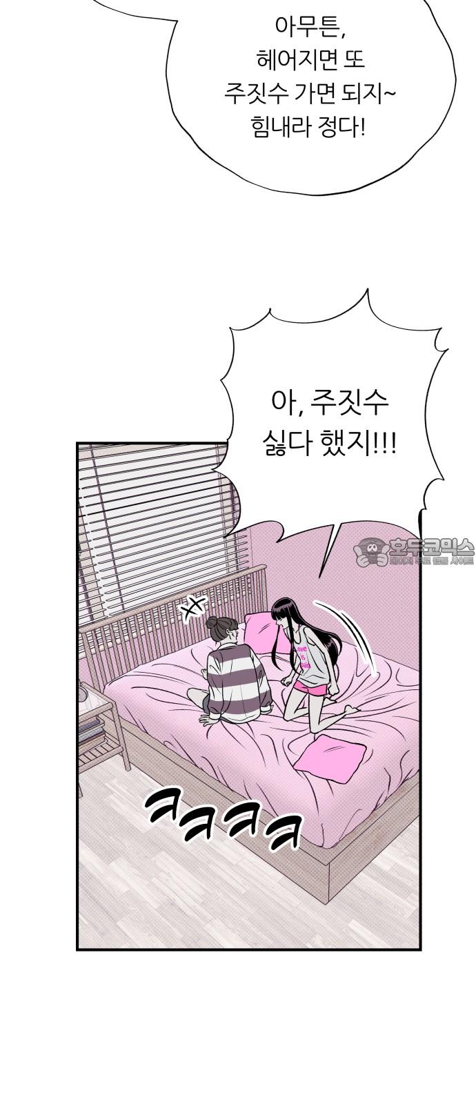 1737843771809lf5ff76azmo.jpg